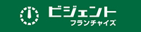 ビジェント フランチャイズ